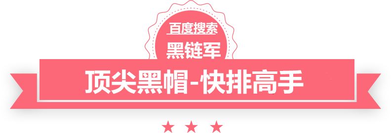 新澳天天开奖资料大全62期老宝来1.8t